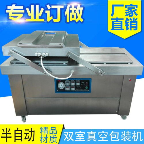 贛榆地區全自動真空包裝機品牌推薦及水平包裝機選購指南