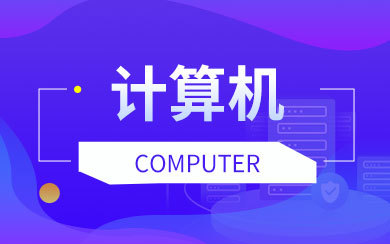 人工智能應(yīng)用工程師 將AI技術(shù)轉(zhuǎn)化為實(shí)際價(jià)值的橋梁